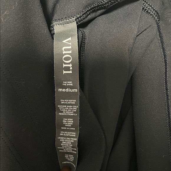 Vuori Black Daily Leggings - Picture 5 of 5